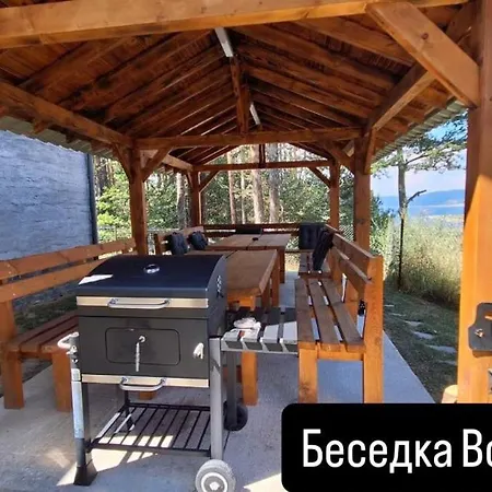 Bora Vista 2 * Tsigov Chark